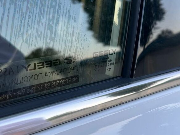 2021 Geely Coolray I, белый, 1399000 рублей - вид 6