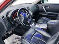 2008 Infiniti FX35 I (S50) Рестайлинг, оранжевый, 1010000 рублей - вид 7
