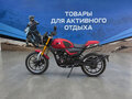 2026 Minsk (Минск) C4 250, красный, 157100 рублей - вид 1