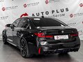 2020 BMW M5 Competition VI (F90) Рестайлинг, чёрный, 12199000 рублей - вид 1