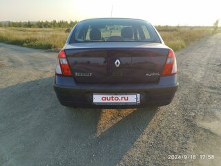 2005 Renault Symbol I Рестайлинг, синий, 280000 рублей, вид 4