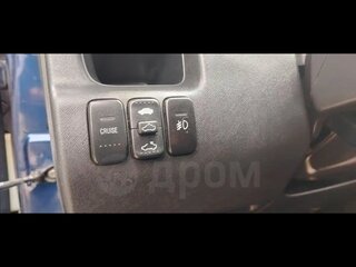 2003 Honda CR-V II, синий, 800000 рублей, вид 5