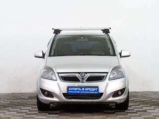 2011 Opel Zafira B Рестайлинг, серебристый, 539000 рублей, вид 2