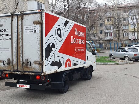 2008 Kia Bongo, белый, 750000 рублей, вид 4