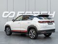 2023 Changan CS35 Plus I Рестайлинг, белый - вид 1