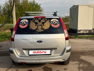 2007 Ford Fusion I Рестайлинг, серебристый, 350000 рублей, вид 4