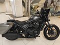 2025 Honda CMX 1100 Rebel, серый