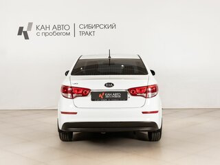2016 Kia Rio III Рестайлинг, белый, 954254 рублей, вид 4