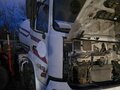 2008 Dongfeng DFZ5251GJBA1, белый, 2500000 рублей