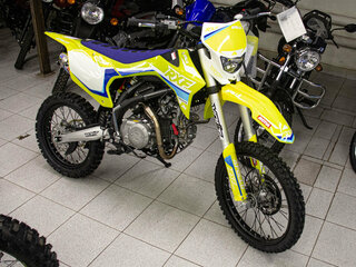 2025 Apollo RXF Freeride, жёлтый, 140000 рублей, вид 2