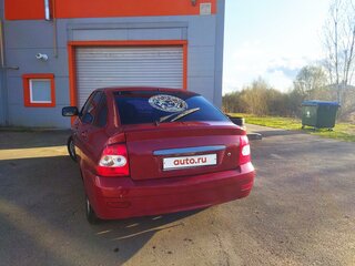 2008 Lada (ВАЗ) Priora I, красный, 330000 рублей, вид 2