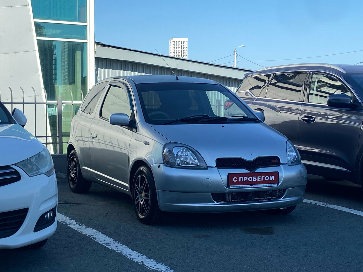 Открыть фотографии: Toyota Vitz I (P10)