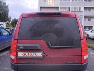 2007 Land Rover Discovery III, красный, 1520000 рублей, вид 4