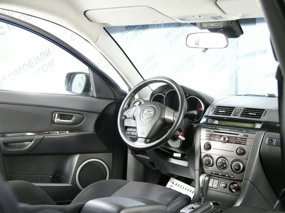 2006 Mazda 3 I (BK) Рестайлинг, синий - вид 4