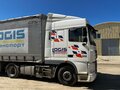 2017 DAF XF 105, белый, 5550000 рублей - вид 3