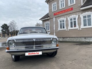 1974 ГАЗ 24 «Волга» 24 I (24), белый, 330000 рублей, вид 1