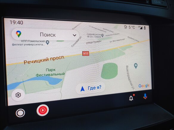2018 Hyundai Santa Fe Grand III Рестайлинг, чёрный, 2106730 рублей - вид 21