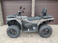 2025 CFMoto CFORCE 500 EPS, зелёный, 720000 рублей - вид 8