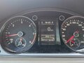2007 Volkswagen Passat B6, бежевый, 750000 рублей - вид 11