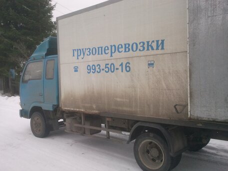 2007 Yuejin NJ, голубой, 350000 рублей, вид 2