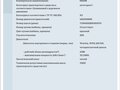 2021 МАЗ 6430, красный, 4950000 рублей - вид 4