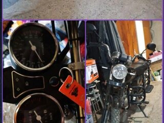 Swift ESF Bar Chopper
