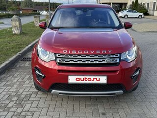 2018 Land Rover Discovery Sport Ingenium I, пурпурный, 1984066 рублей, вид 3
