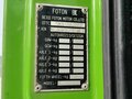 2023 Foton Auman EST A, зелёный, 2745500 рублей - вид 8