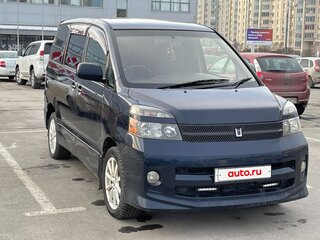 2005 Toyota Voxy I (R60), синий, 1029000 рублей, вид 1