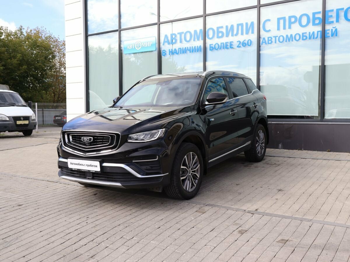 Открыть фотографии: Belgee X70 I