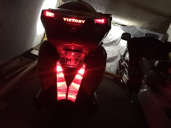 2008 Victory Vision Tour, оранжевый - вид 6