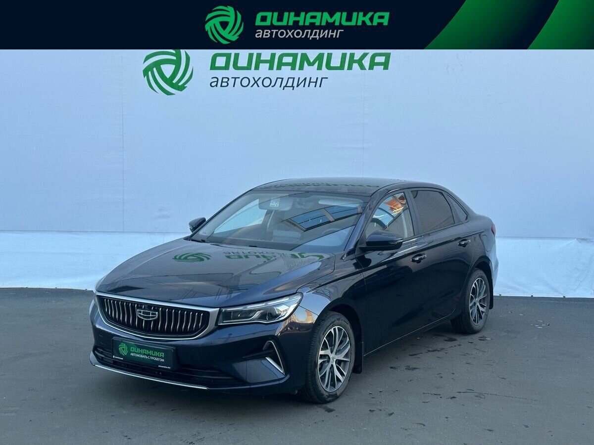 Открыть фотографии: Geely Emgrand II