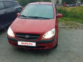2008 Hyundai Getz I Рестайлинг, красный, 470000 рублей, вид 1