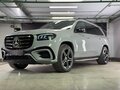2024 Mercedes-Benz GLS 450 II (X167) Рестайлинг, серый, 13550000 рублей - вид 9