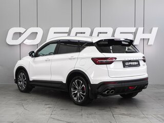 2024 Belgee X50, белый, 1699000 рублей, вид 2