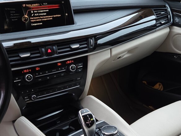 2016 BMW X6 35i II (F16), серый, 3390000 рублей - вид 10