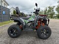 2025 Avantis Hunter 200, серый, 205000 рублей - вид 6