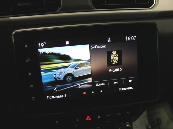 2022 Renault Arkana I, синий - вид 15