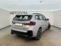 2025 BMW X1 Long M35Li III (U11/U12), серый, 7140000 рублей - вид 1