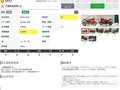 2021 Honda CBR 400R, красный, 699000 рублей - вид 7