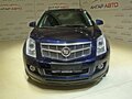 2011 Cadillac SRX II, синий - вид 1
