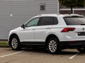 2017 Volkswagen Tiguan II, белый, 1995000 рублей - вид 7