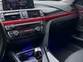 2015 BMW 4 серии 420d xDrive F32/F33/F36, чёрный, 2350000 рублей - вид 9