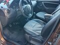 2016 Renault Duster I Рестайлинг, коричневый, 1210000 рублей - вид 11