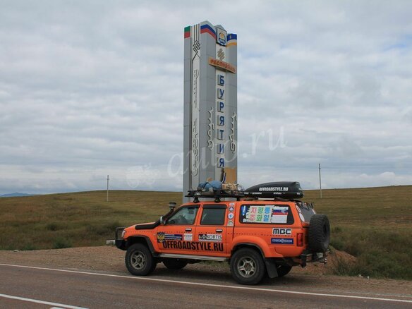2005 Great Wall Deer G3, оранжевый - вид 5