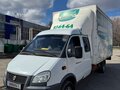 2020 ГАЗ ГАЗель (33023/330273) Фермер, белый, 1750000 рублей - вид 2