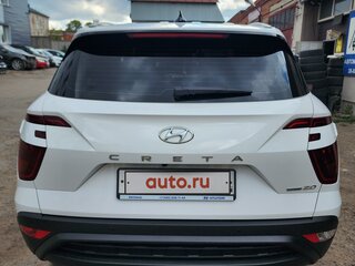 2021 Hyundai Creta II, белый, 3100000 рублей, вид 2