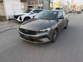 2022 Geely Emgrand II, серый, 902000 рублей, вид 1