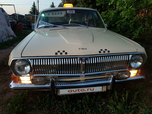 1981 ГАЗ 24 «Волга» 2401 I (24), бежевый, 1500000 рублей