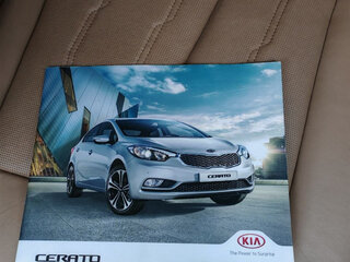 2014 Kia Cerato III, серый, 1230000 рублей, вид 3